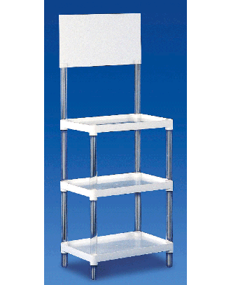 Etagère personnalisable 569