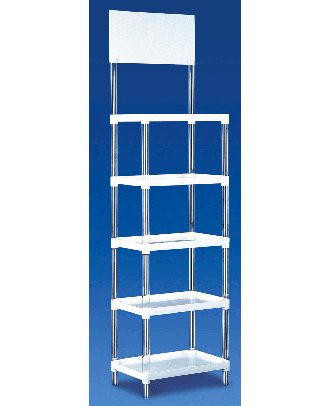 Etagère personnalisable 575