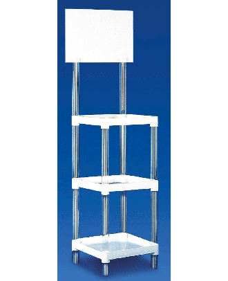 Etagère personnalisable 619